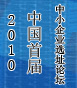 ����д��¥Ҽ�ܿ���217��