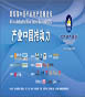 Ѷܿ315:Ľйҵزչ̳2012