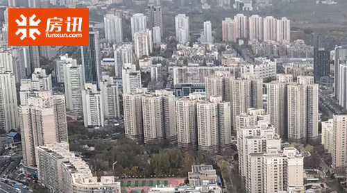 房讯周刊第696期：中国建成世界上最大住房保障体系